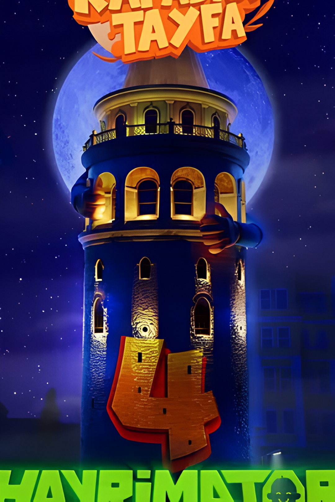 拉法丹泰法 4：海里马托尔