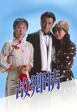 免费成人影院