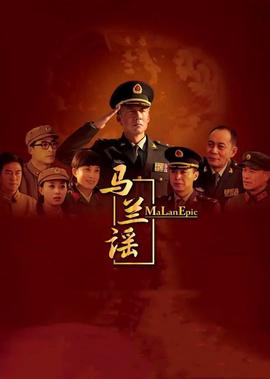 仁心解码2粤语百度云