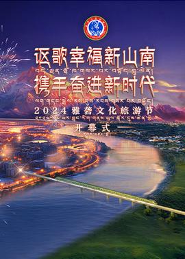 金大班电视剧免费观看无卡顿