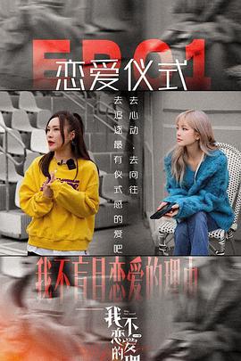 我在等月光落在我身上
