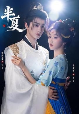 陛下他又在装可怜了